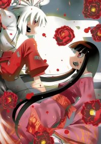 BUY NEW touhou - 168197 Premium Anime Print Poster